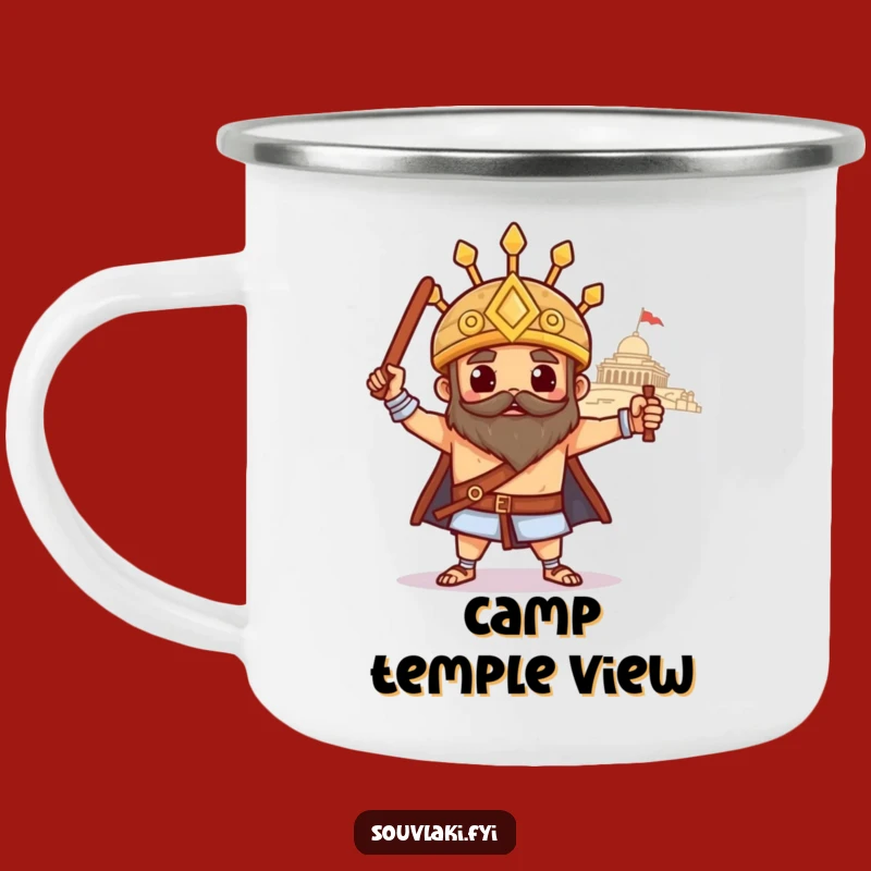 Funny Souvlaki Temple Pose Camping Mug: Heroic Greek Sips Outdoors
