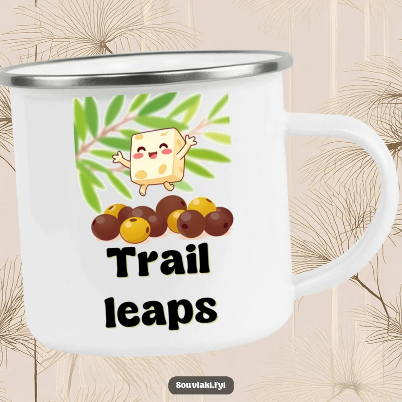 Funny feta cheese cube leaping over olives on a sturdy camping mug. A durable and amusing companion for outdoor enthusiasts, ideal as a funny gift.