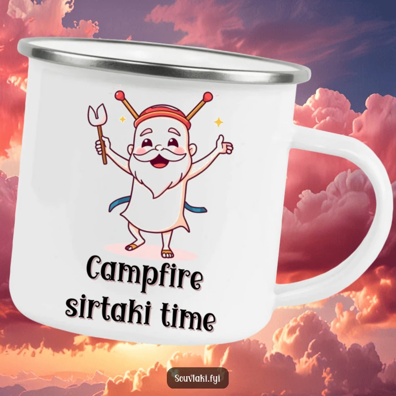 Funny Souvlaki Camping Mug: A souvlaki dances the sirtaki with gusto, ready for adventure on this funny enamel mug.