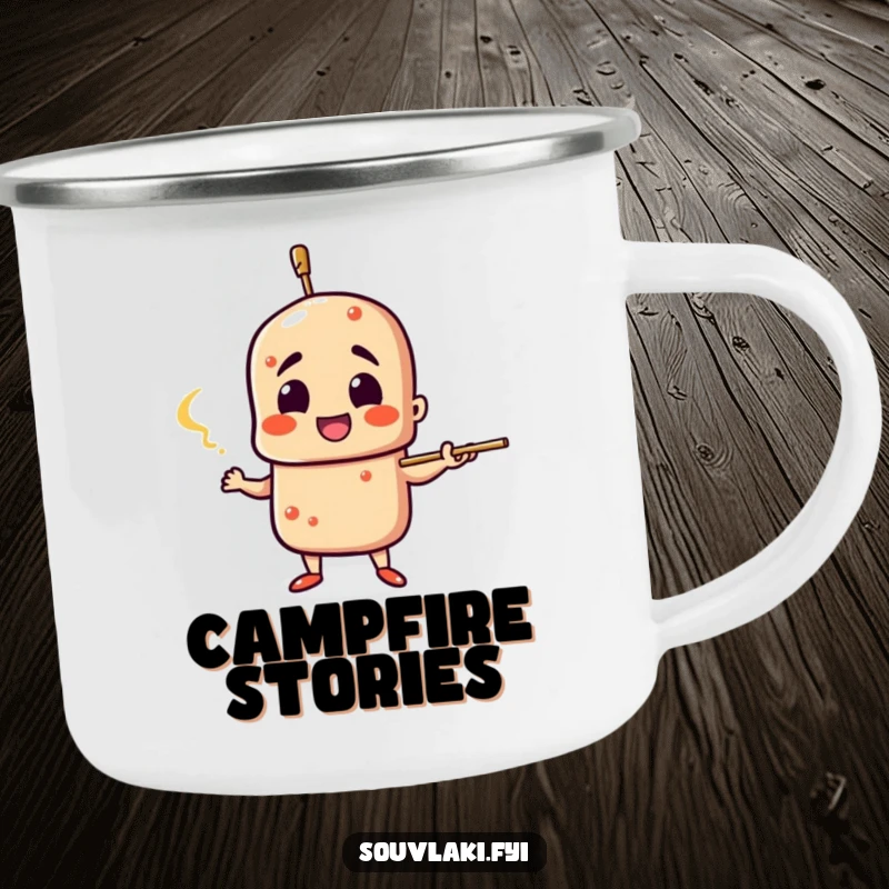 Funny Souvlaki Camping Mug: A souvlaki skewer character gestures dramatically, bringing humor and expression to outdoor adventures.