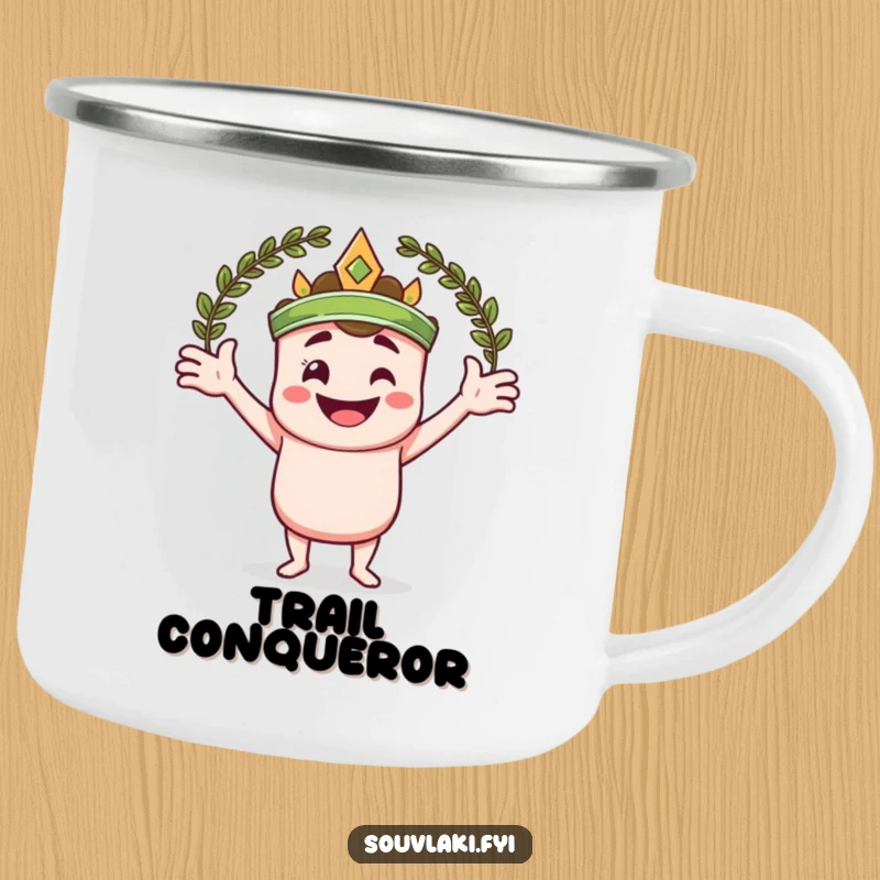 Funny camping mug of a smiling souvlaki skewer character with arms wide, embracing a laurel wreath.