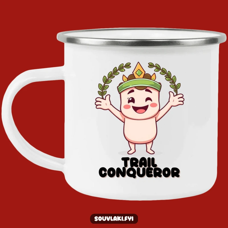 Funny Souvlaki Laurel Wreath Camping Mug - Durable Victorious Cup