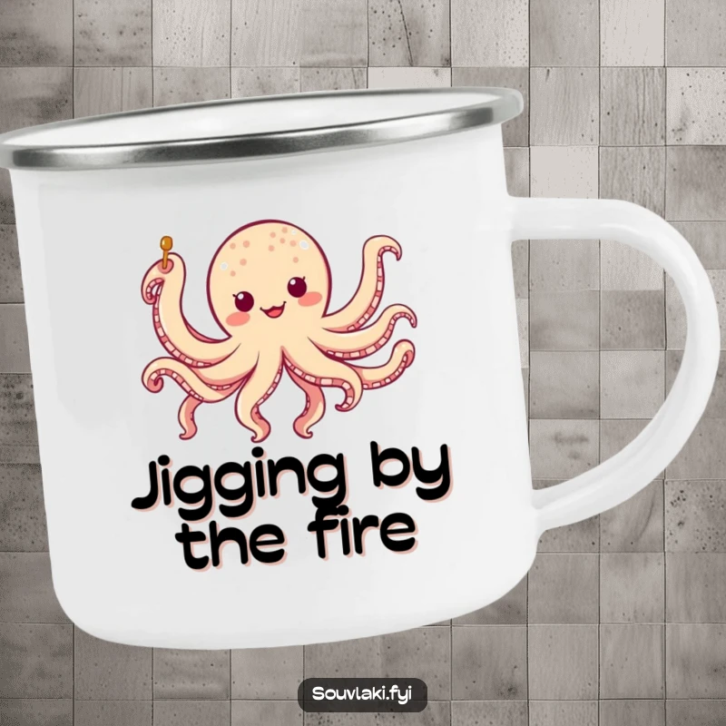 Funny chubby octopus skewer camping mug with a character doing a silly eight-legged jig, durable and humorous funny gift.