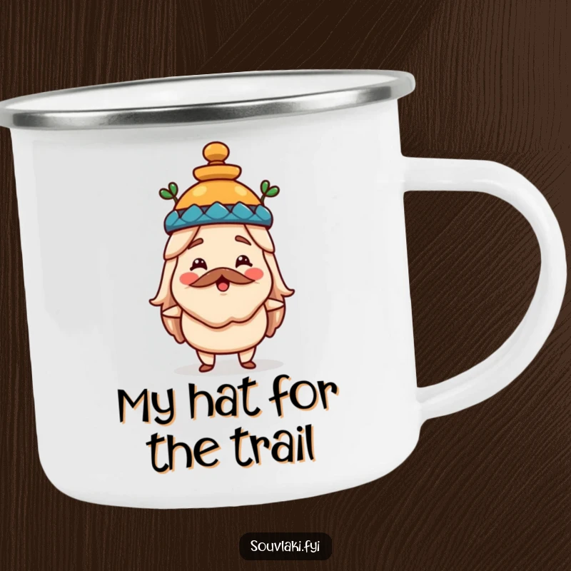 Funny souvlaki camping mug featuring a happy Greek food character wearing an amphora hat, perfect for outdoor adventures with historical humor.