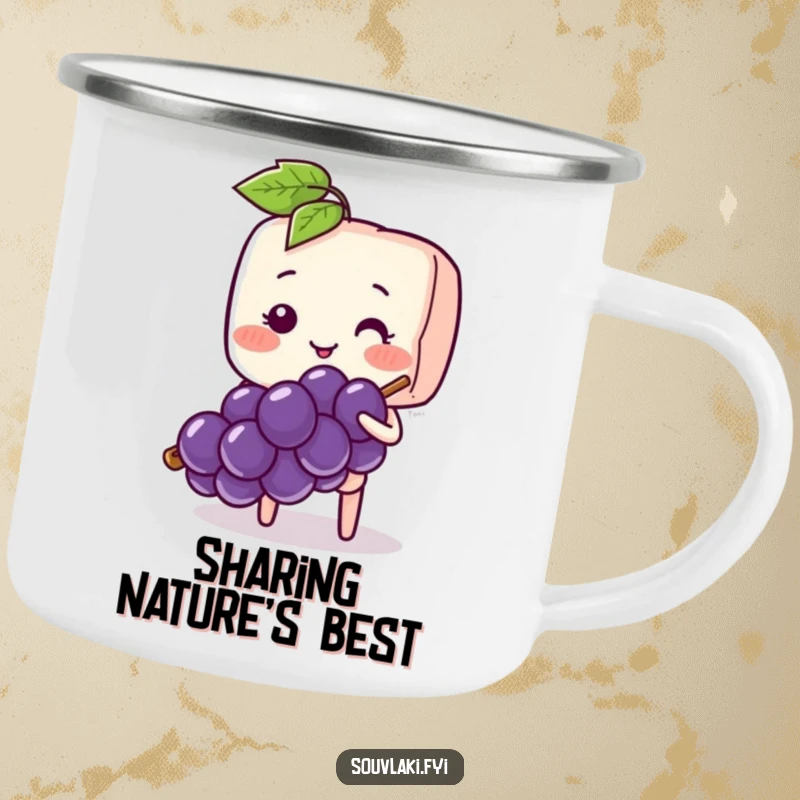 Funny Souvlaki Skewer Shy Camp Mug: A blushing souvlaki skewer shyly offers a grape outdoors.