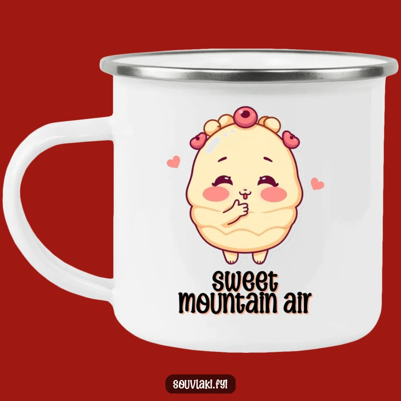 Funny Baklava Kiss Camping Mug - Cute Pastry Character Outdoor Gift