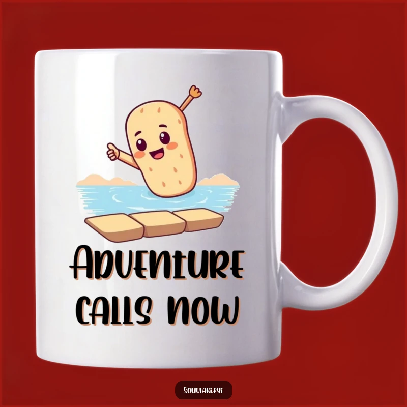 Funny Dramatic Souvlaki Mug: A Hilarious Coastal Getaway Gift