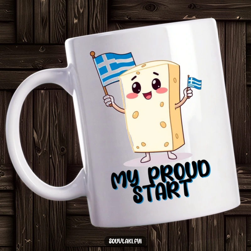 Funny mug with a proud feta cheese character standing tall, holding a small Greek flag, embodying culinary pride and heritage.