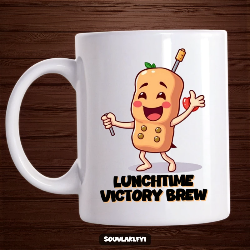 Funny Souvlaki Mug: A proud skewer character dances triumphantly, flaunting its delicious ingredients with a celebratory pose.