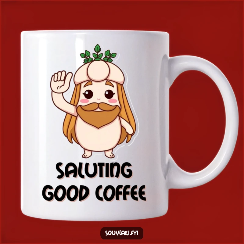 Funny Souvlaki Salute Mug - A Heroic Greek Food Gift