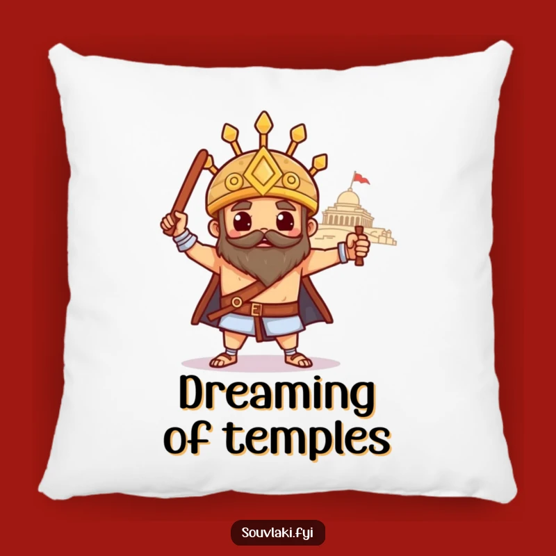 Cozy Souvlaki Temple Pose Pillow: Heroic Greek Accent for Comfort