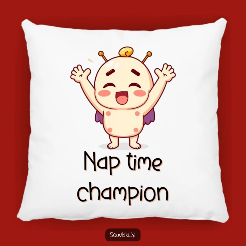 Funny Souvlaki Joyful Exclaim Pillow - Soft Comical Comfort Gift