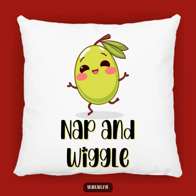 Soft Funny Giggling Olive Pillow - Comfy & Hilarious Decor Gift