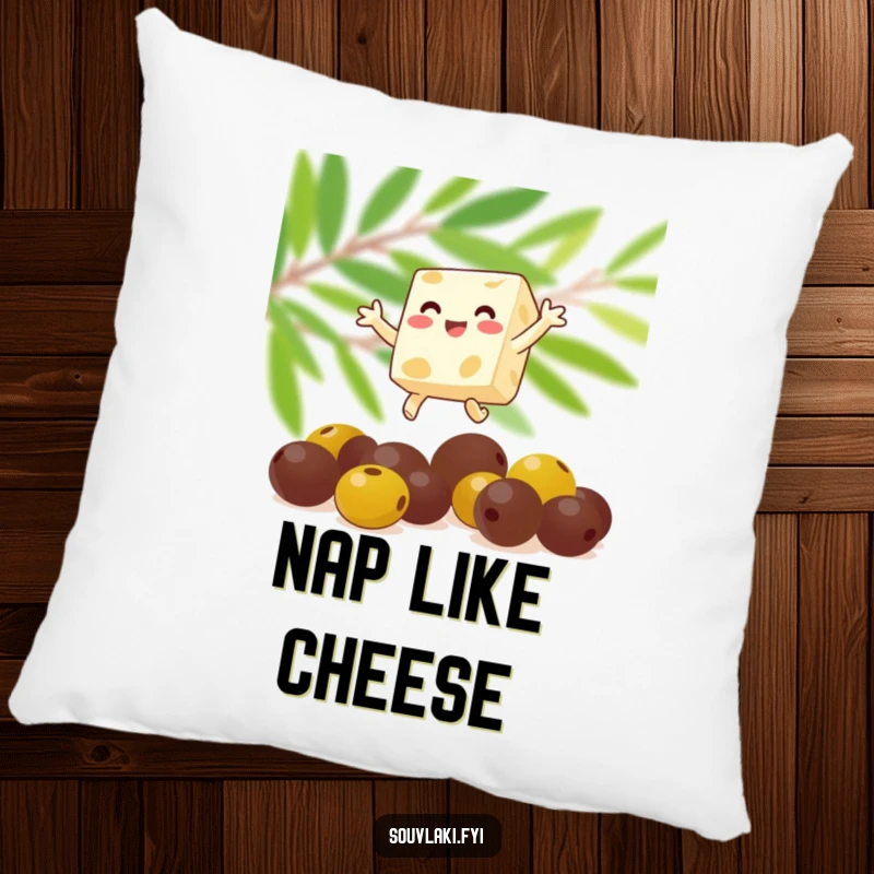 Funny feta cheese cube leaping over olives on a plush pillow. A cute and humorous home accent, perfect as a funny gift.