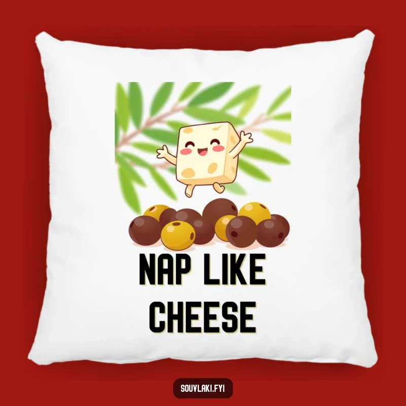 Soft Funny Feta Cheese Pillow - Comfy Greek Decor Gift