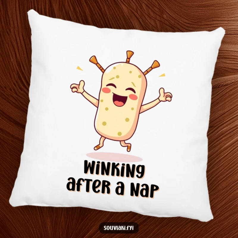 Funny souvlaki pillow depicting a winking Greek food character joyfully performing a triumphant jig, perfect for adding humor and comfort.
