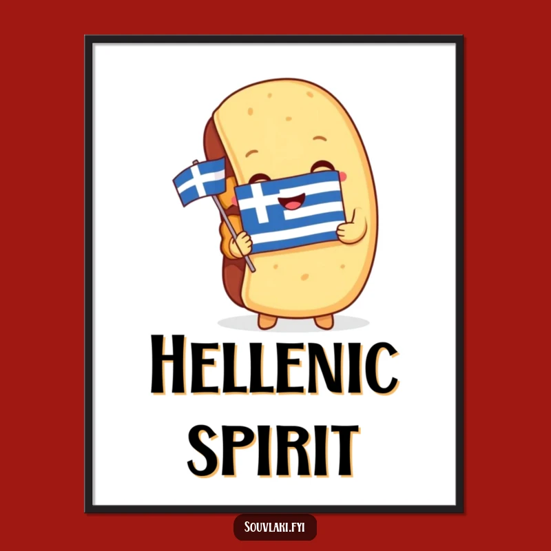 Funny Souvlaki Digital Art Print - Instant Greek Pride for Walls