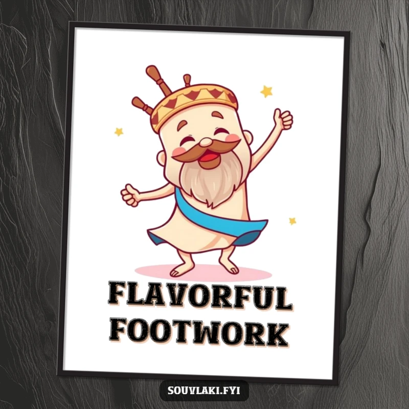 Funny digital art print of a souvlaki joyfully dancing the sirtaki, offering instant humorous wall decor with Greek flair.