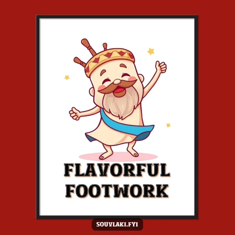 Funny Souvlaki Sirtaki Digital Art - Printable Greek Dance Joy