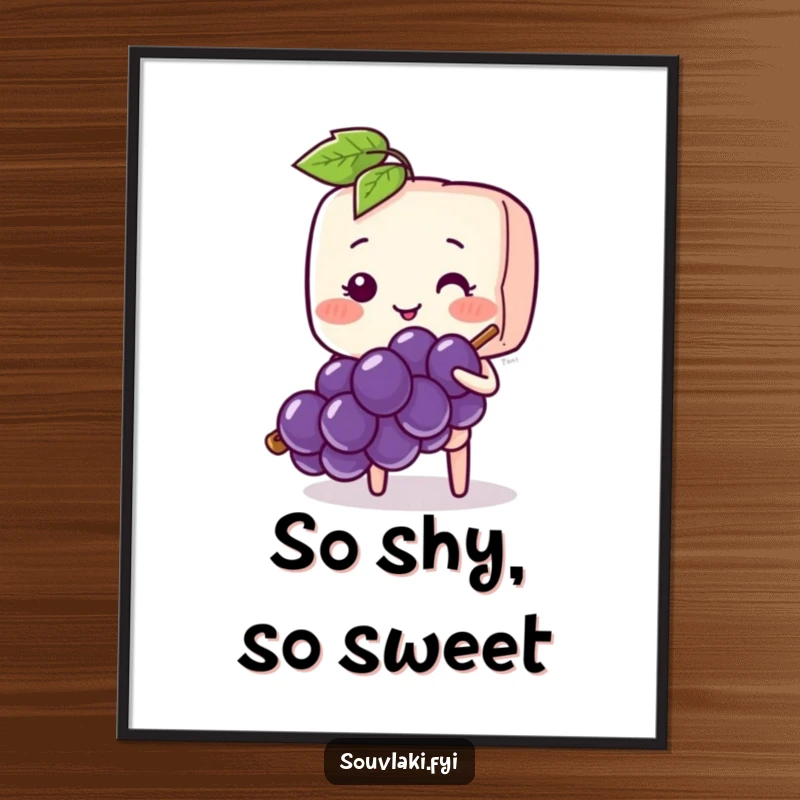 Funny Souvlaki Skewer Shy Offer Digital Art: A blushing souvlaki skewer shyly smiles and offers a grape.