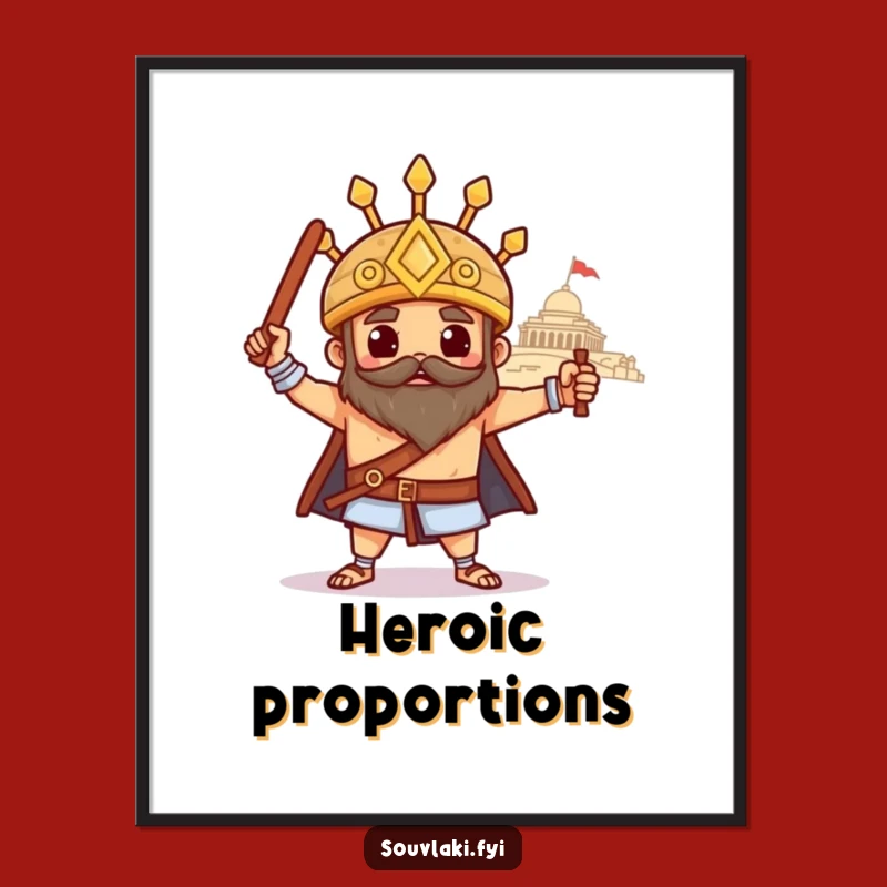 Funny Souvlaki Temple Pose Digital Print: Instant Heroic Greek Art