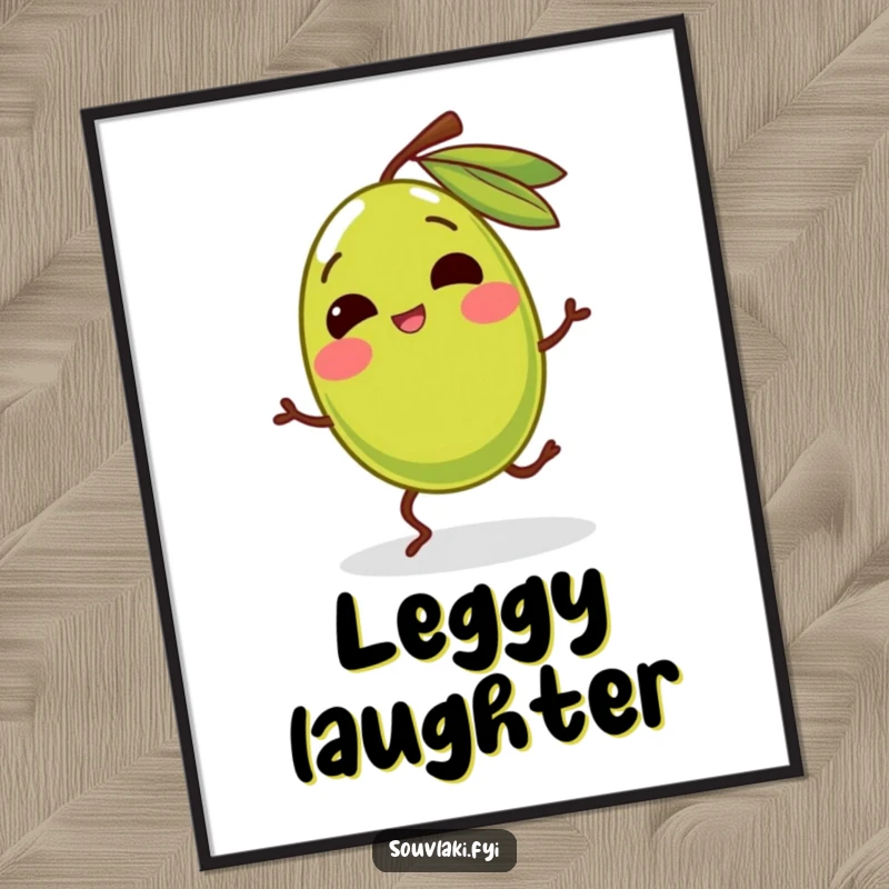 Funny olive with legs dancing silly moves and giggling, presented as digital art. A cheerful and animated piece, ideal as a funny gift.