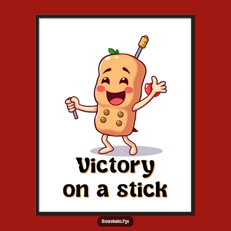 Funny Souvlaki Dance Digital Art - Instant Greek Fun Decor, Unique Funny Gift!