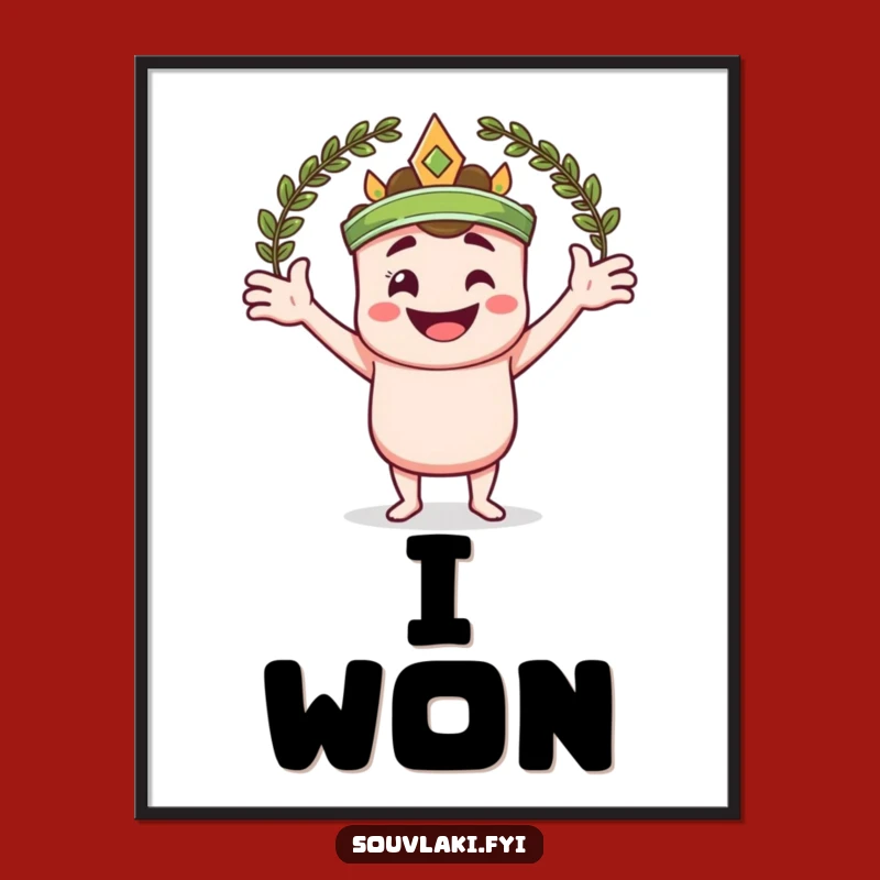 Funny Souvlaki Laurel Wreath Poster - Victorious Skewer Wall Art