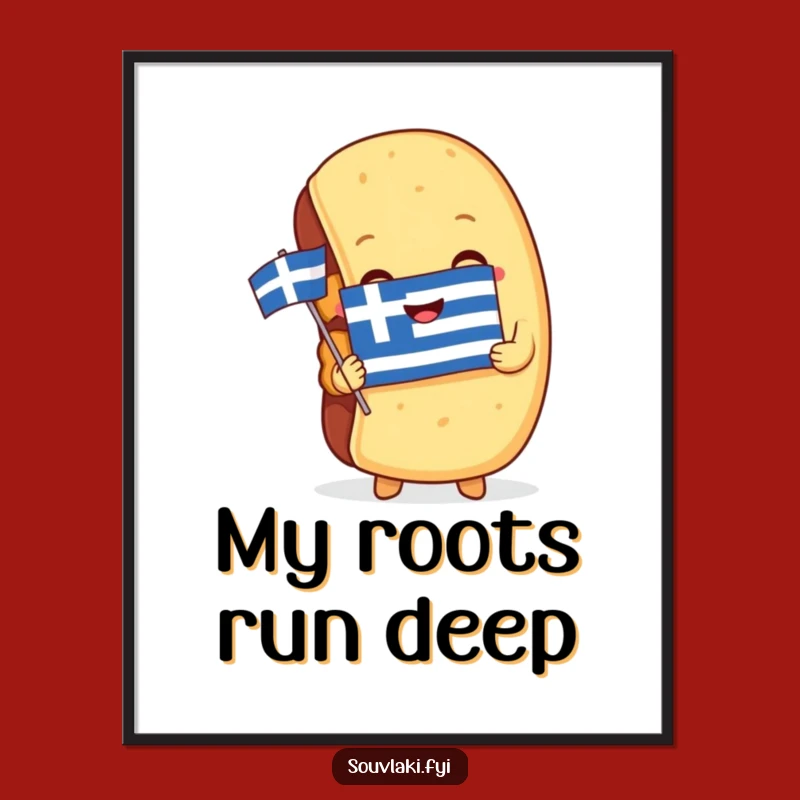 Funny Souvlaki Poster - Celebrate Greece with Humorous Wall Art