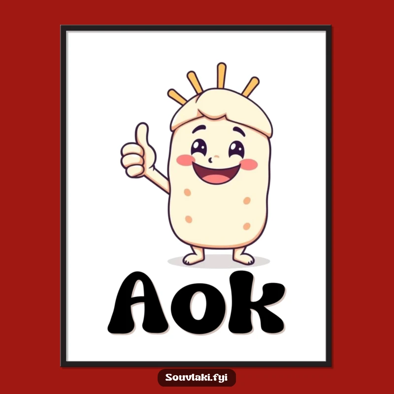 Funny Souvlaki Thumbs Up Poster - Happy Skewer Character Wall Art