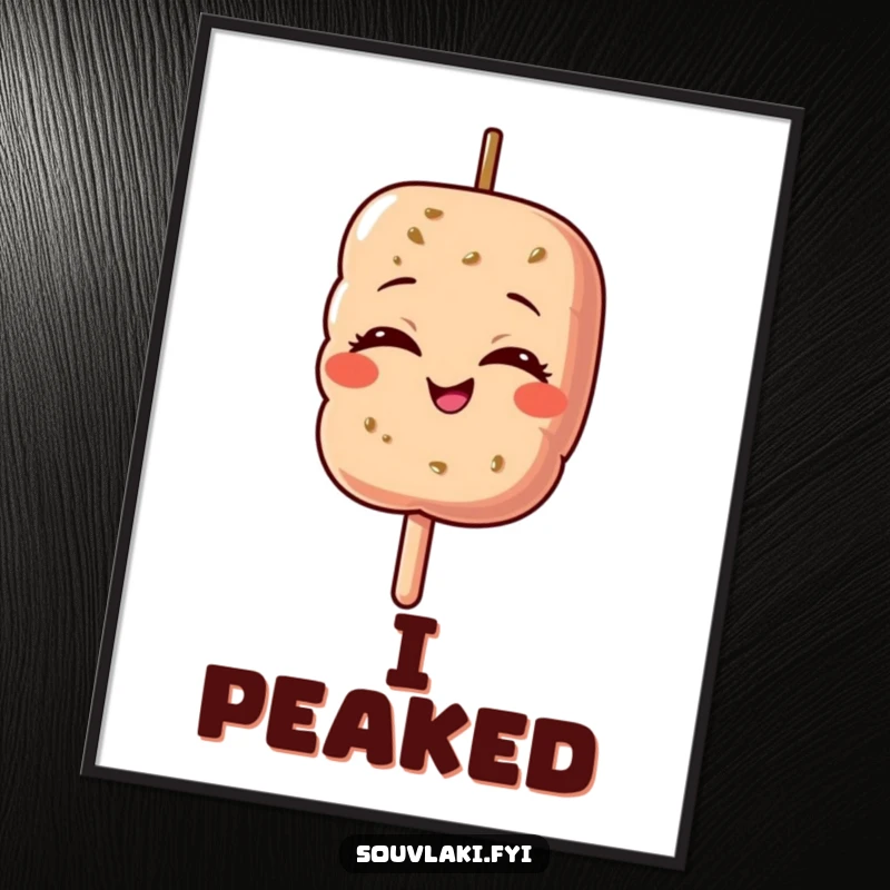 Funny poster featuring a souvlaki skewer character with eyes shut, radiating an aura of pure, beaming pride.