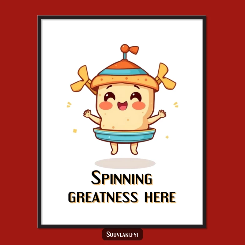 Funny Souvlaki Gyros Poster - Culinary Art for Foodie Lovers