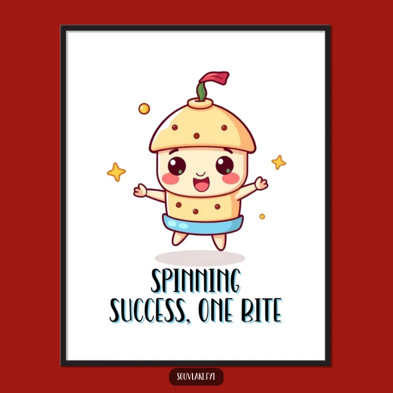 Funny Free Printable Wall Art: Souvlaki Gyros Master Downloadable Decor Gift