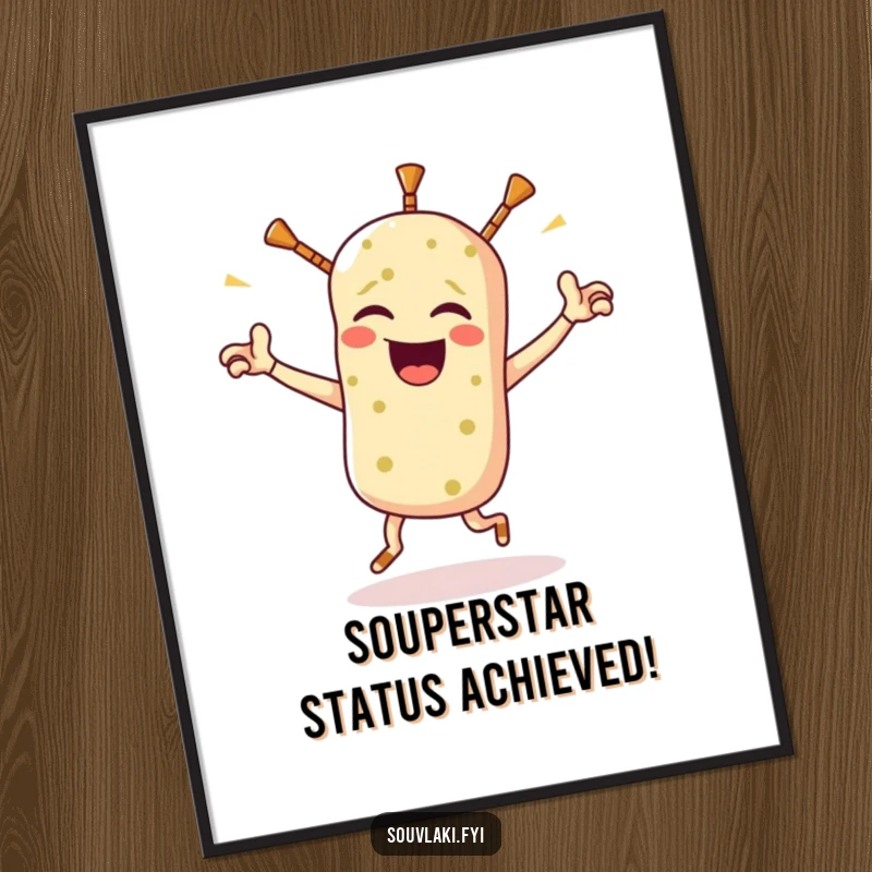 Funny free printable wall art of a winking souvlaki doing a triumphant jig, adding humor to any room.