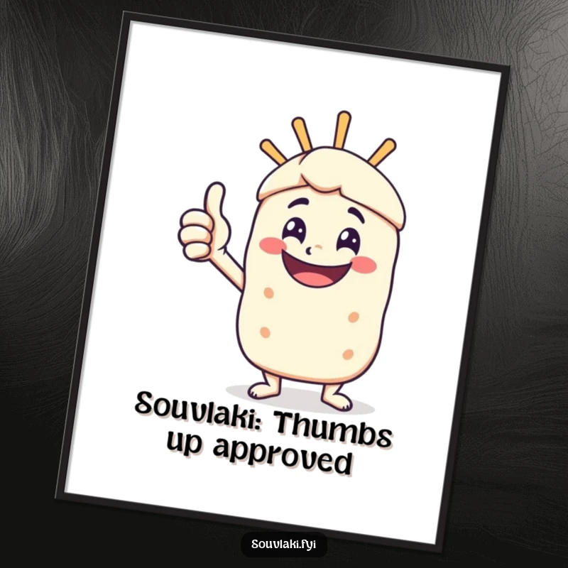 Funny Free Printable Wall Art: a happy souvlaki skewer character giving a wholehearted and vigorous thumbs-up.