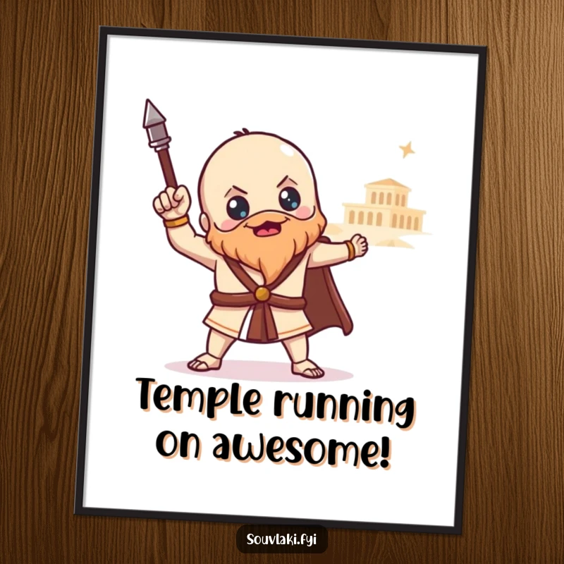 Funny free printable wall art of a proud souvlaki posing heroically with a majestic temple in the distance.