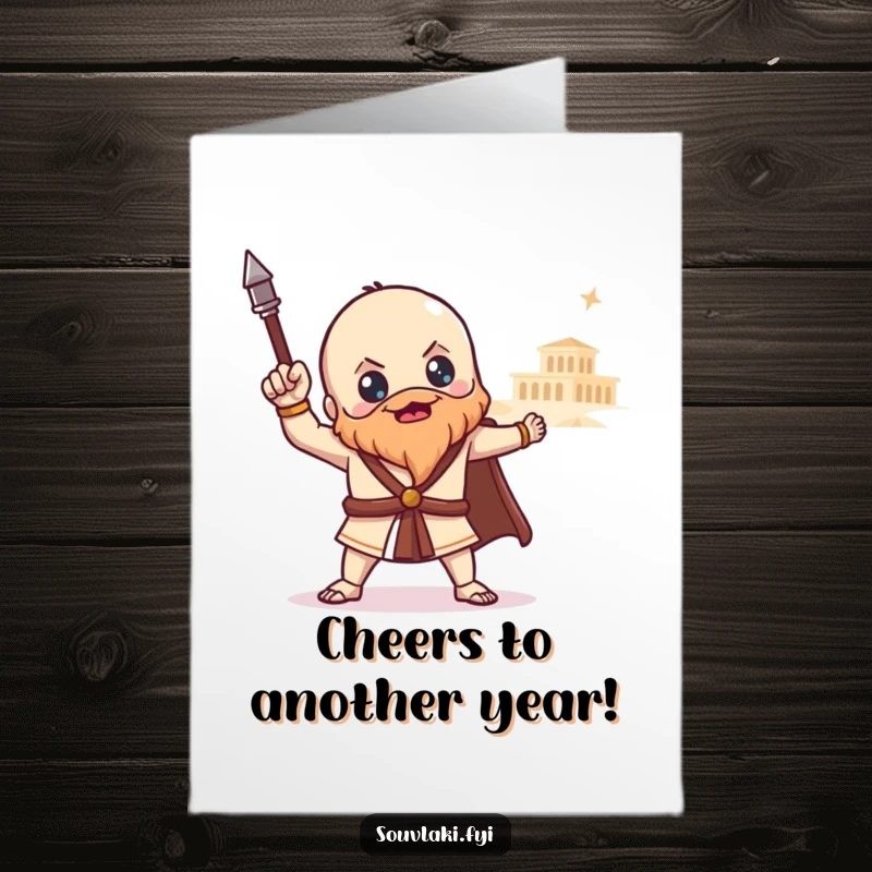 Funny free printable birthday card featuring a proud souvlaki posing heroically with an ancient temple in the background.