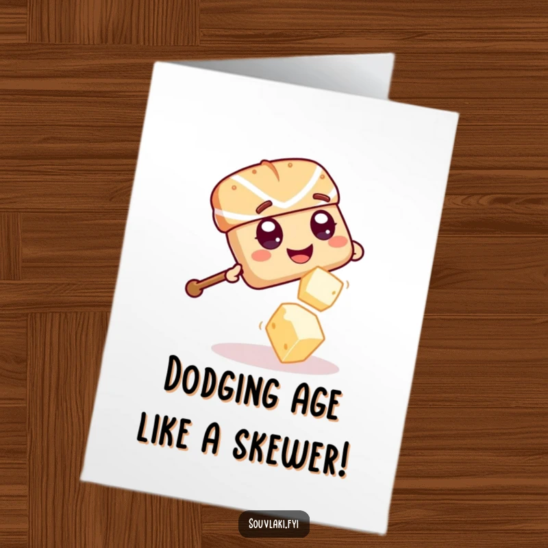Funny Free Printable Birthday Card: Giggling souvlaki skewer dodging falling feta cheese.