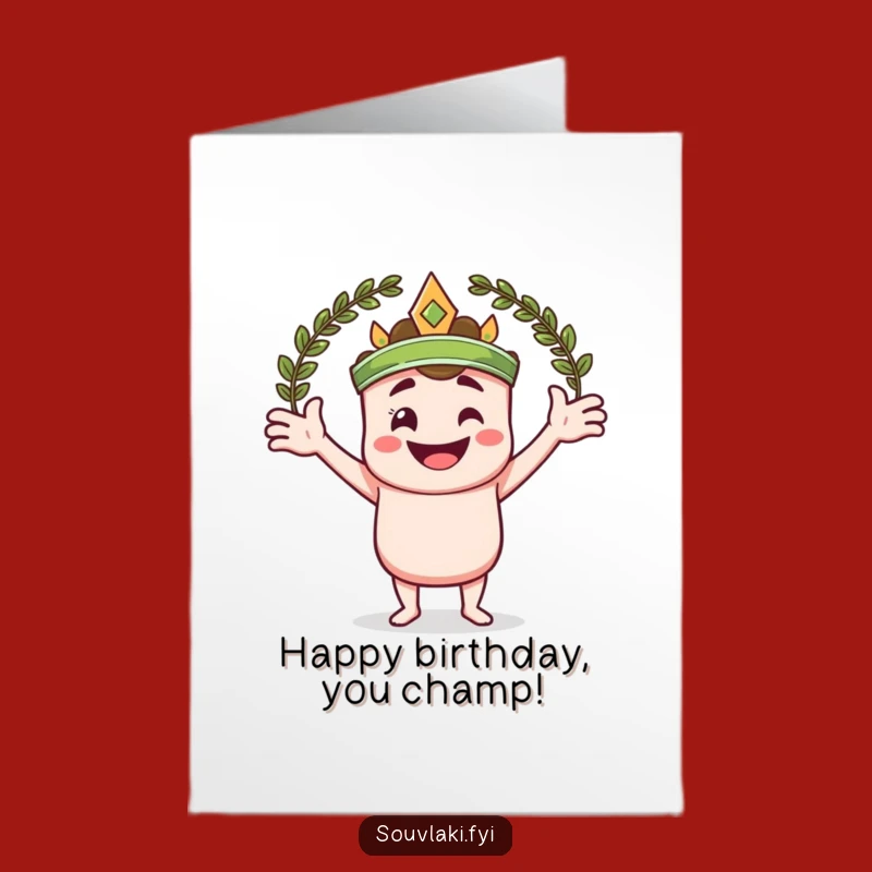 Free Printable Birthday Card: Victorious Souvlaki for a Hilarious Downloadable Gift
