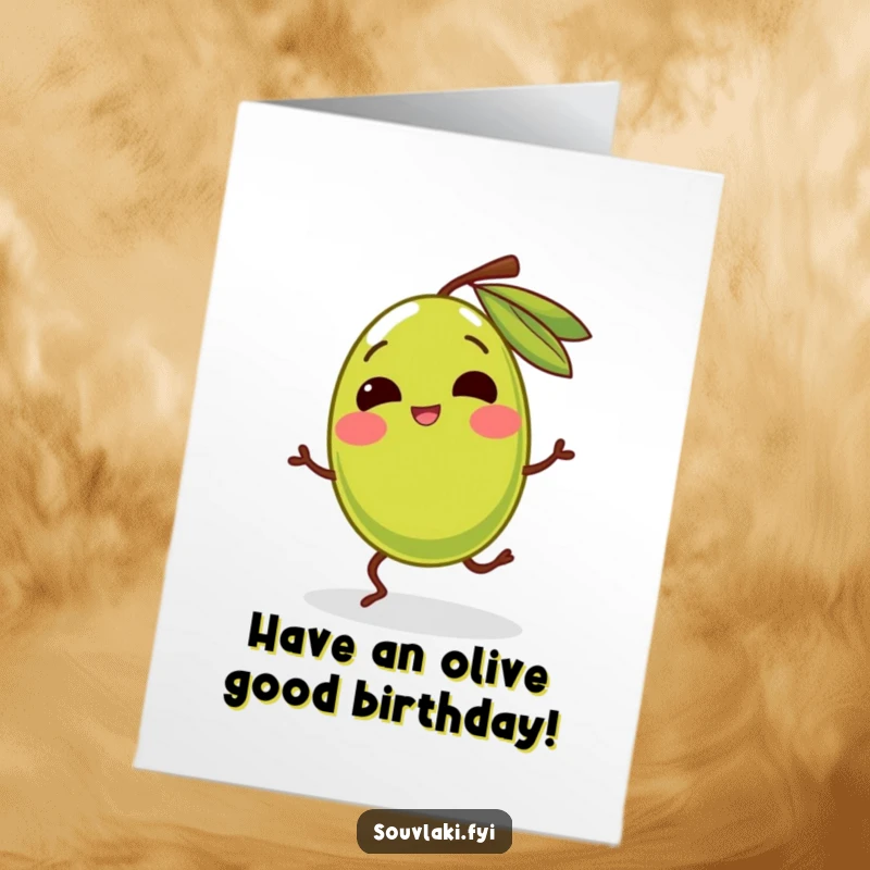 Funny free printable birthday card featuring a giggling olive with legs doing a hilarious silly dance.
