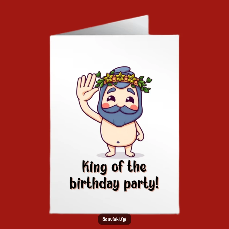 Free Printable Birthday Card: Proud Souvlaki Laurel Wreath Funny Gift