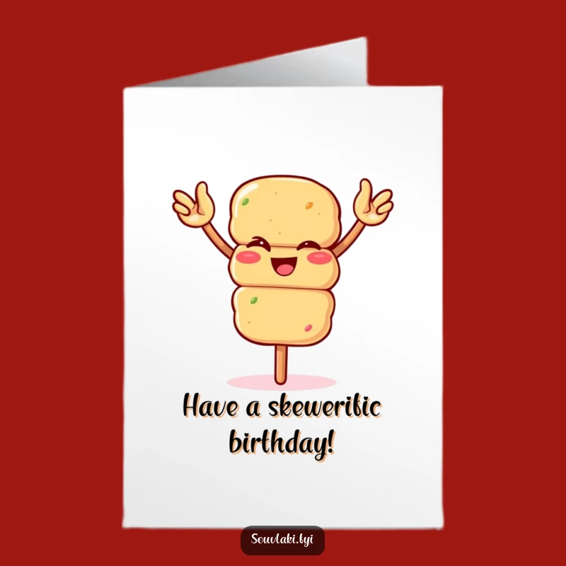 Souvlaki Birthday Bash: Funny Free Printable Skewer Card