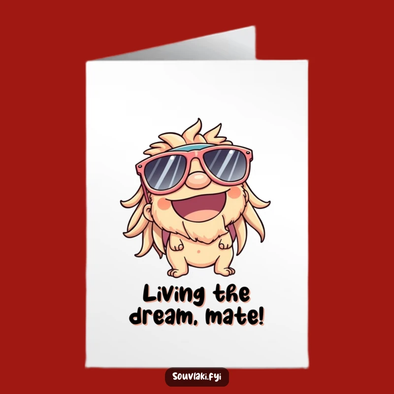 Free Printable Congrats Card: Cool Souvlaki Shine Funny Downloadable Success