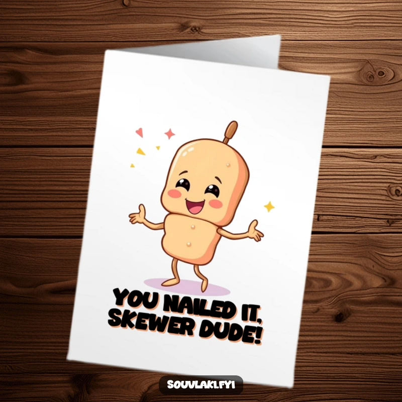 Funny Free Printable Congratulations Card: A happy souvlaki skewer dances with pure delight, perfect for celebrating achievements.