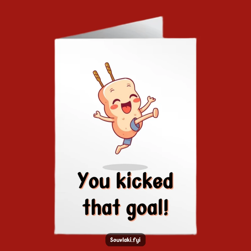 Free Printable Congrats Card: High Kick Souvlaki Success Downloadable Gift