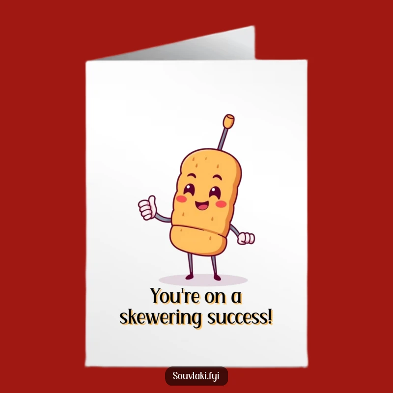 Free Printable Congrats Card: Souvlaki Nod, Humorous Downloadable Gift