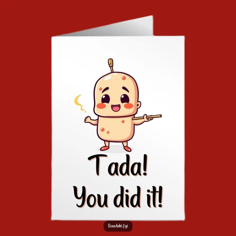 Free Printable Congrats Card: Souvlaki Skewer Drama Funny Downloadable