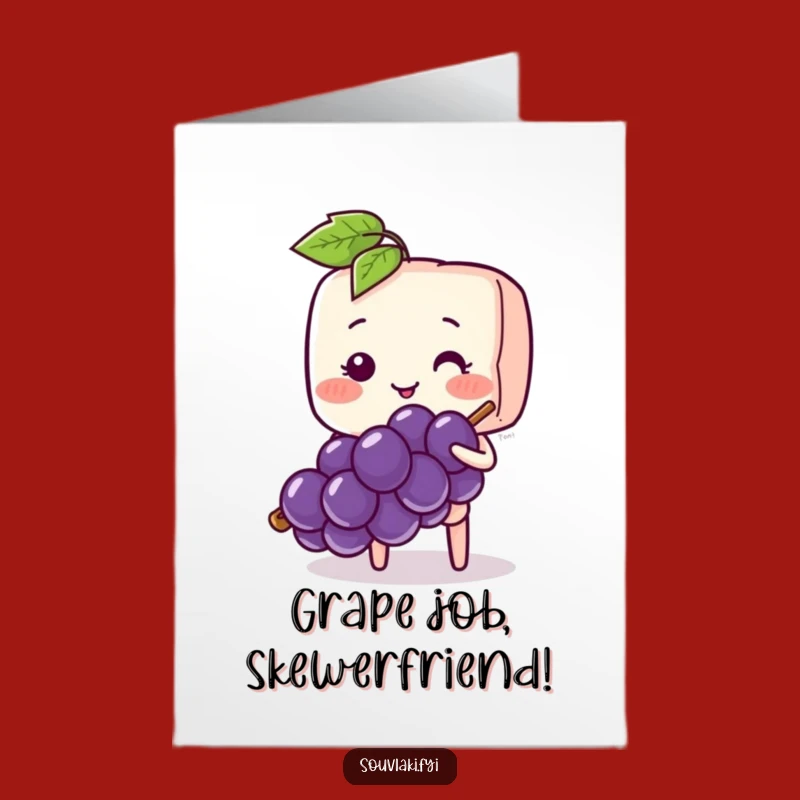 Free Printable Congrats Card: Souvlaki Offers Grape Funny Downloadable Gift