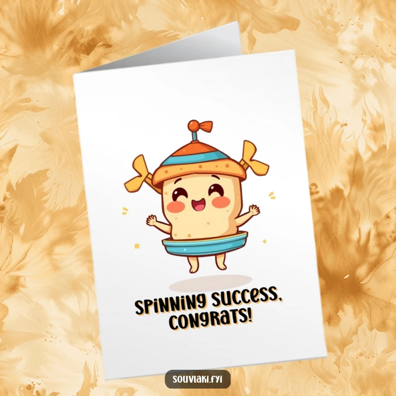 Funny Free Printable Congratulations Card: A cheerful souvlaki masterfully spinning a small gyros, celebrating a well-earned victory.