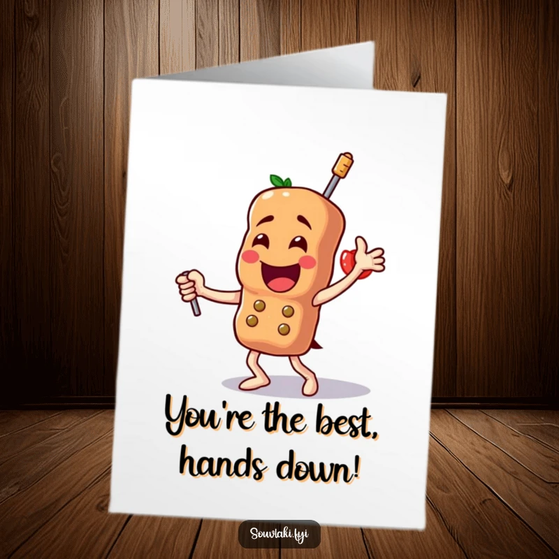 Funny Free Printable Congratulations Card: A proud souvlaki skewer character doing a victorious dance of celebration.
